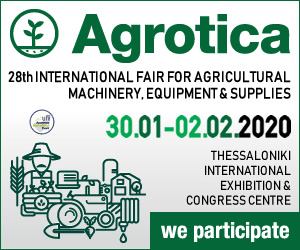AGROTICA 2020
